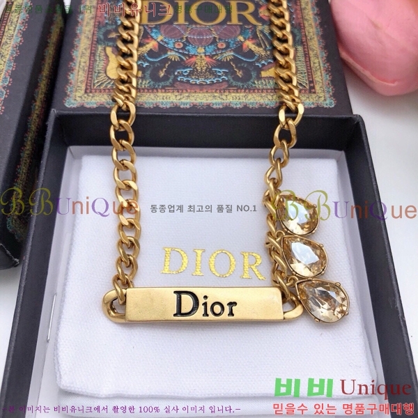 ��� ����� DO74701