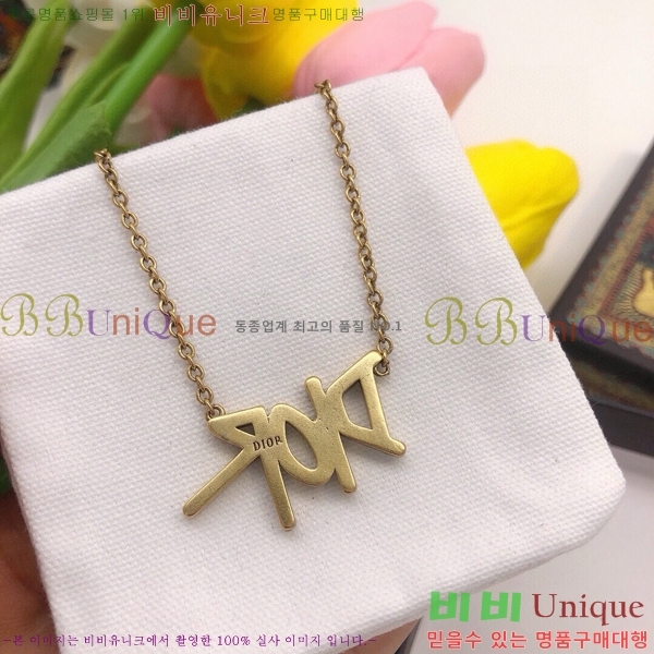 ��� ����� DO74709