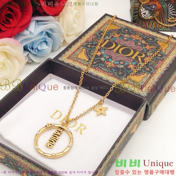 ��� ����� DO74710