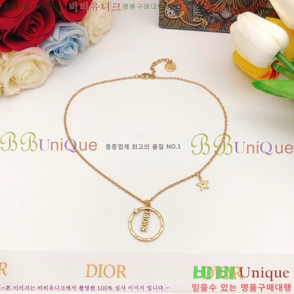 ��� ����� DO74710