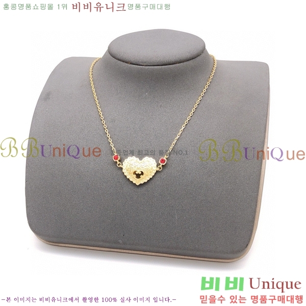 ��� ����� DO74711