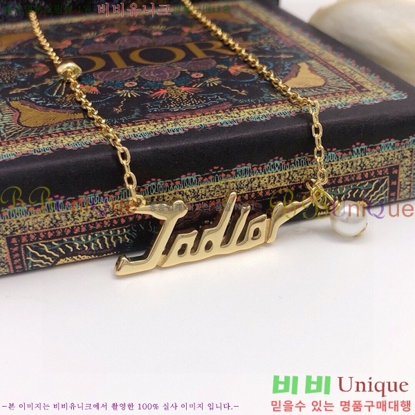 ��� ����� DO74712