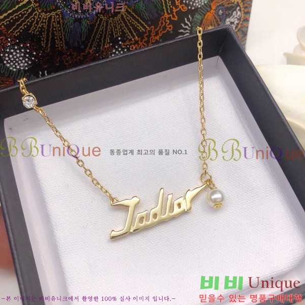 ��� ����� DO74712