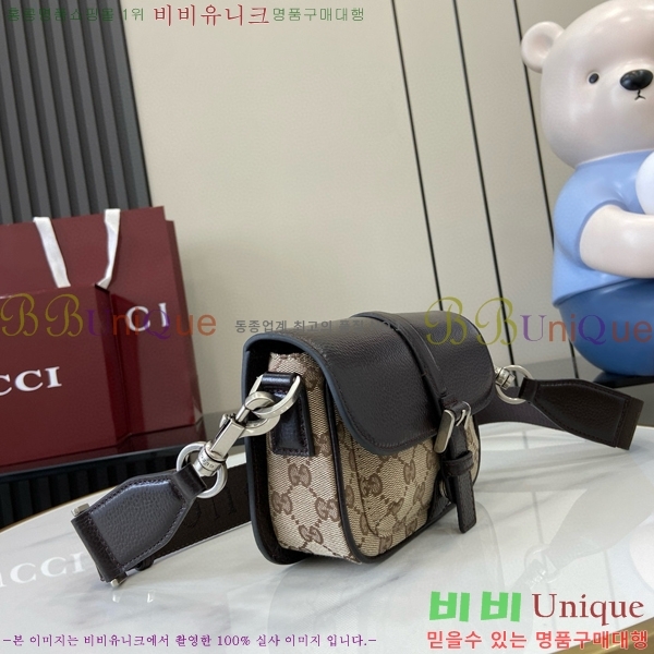 #���� GG ���� �̴� ũ�ν��� 795213-102