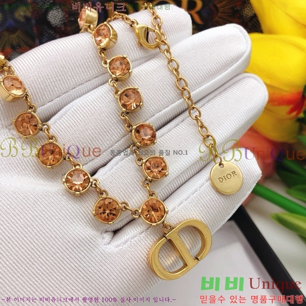 ��� ����� DO74713