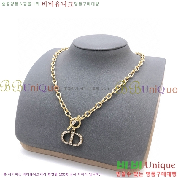 ��� ����� DO74715