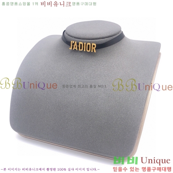 ��� ����� DO74716