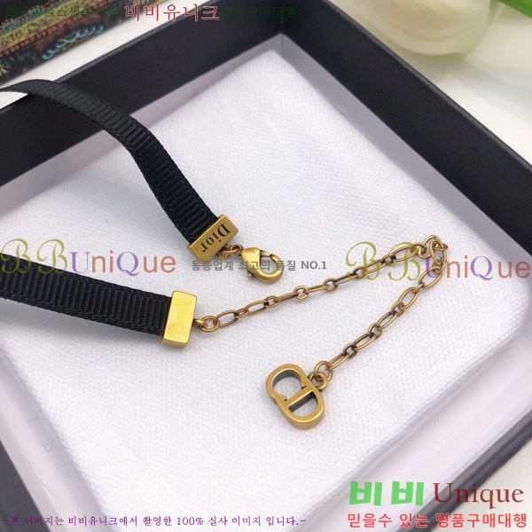 ��� ����� DO74716