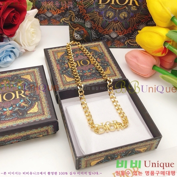 ��� ����� DO74718