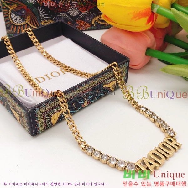 ��� ����� DO74720