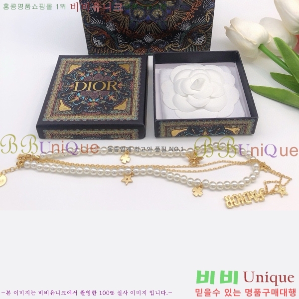 ��� ����� DO74721