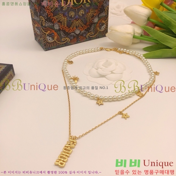 ��� ����� DO74721