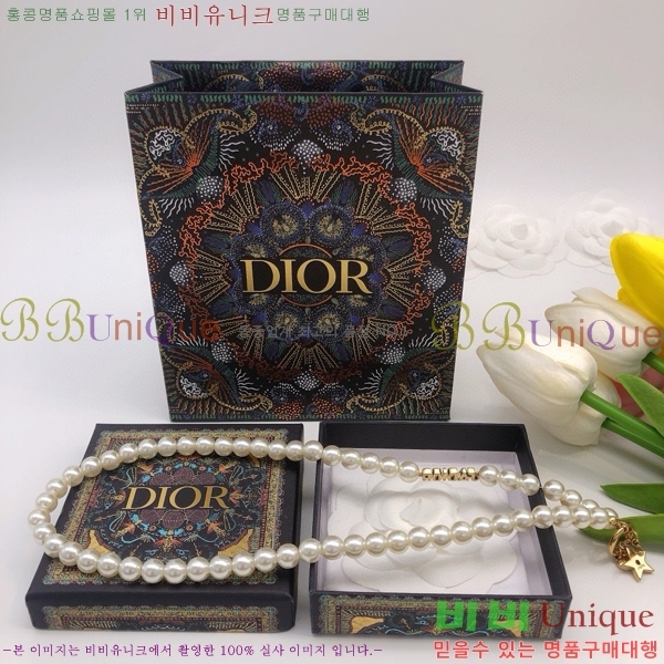 ��� ����� DO74725