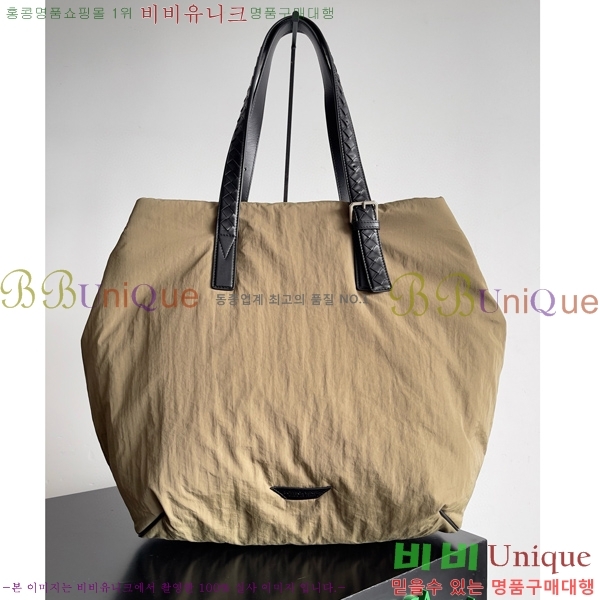 #���װ�����Ÿ ���Ϸ� ��Ʈ�� 776201-101