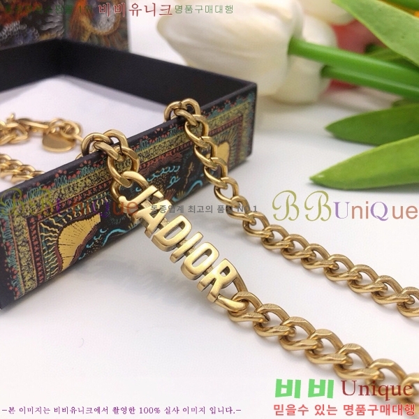 ��� ����� DO74727