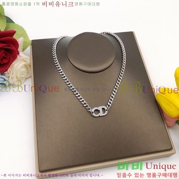 ��� ����� DO74728