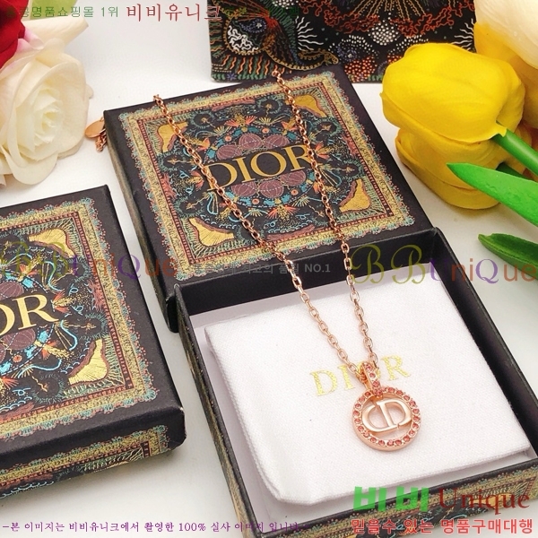 ��� ����� DO74729