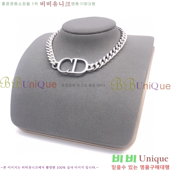 ��� ����� DO74730