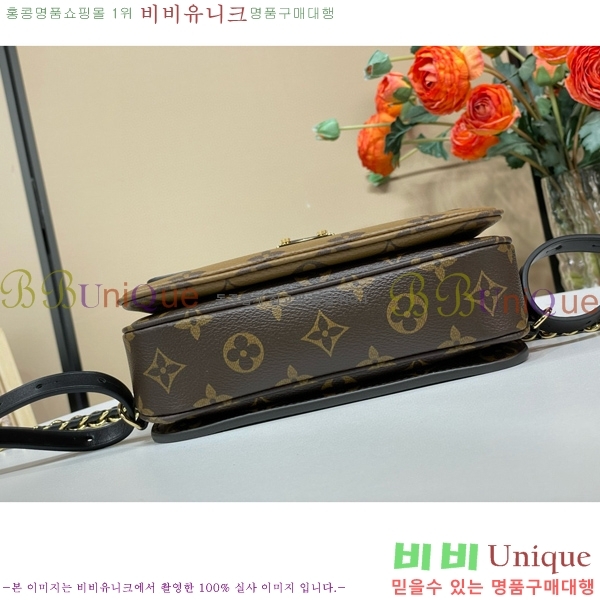 #���̺��� ����Ʈ ��Ƽ�� ���� M11941-101