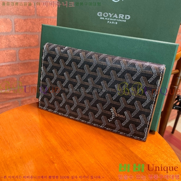 #���ߵ� �� �ν� ������ GY537411-103