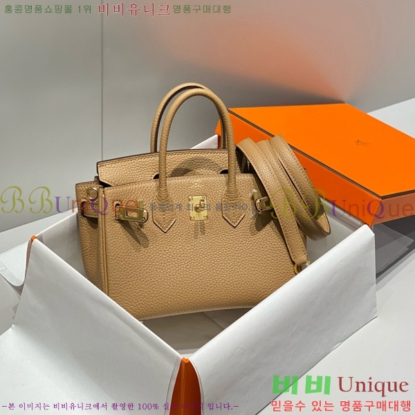 #�����޽� �̴� ��Ų�� 20 HE91556-8