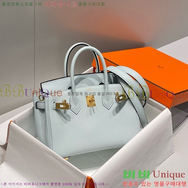 #�����޽� �̴� ��Ų�� 20 HE91556-7