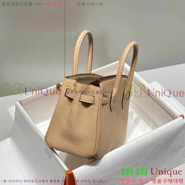 #�����޽� �̴� ��Ų�� 20 HE91556-4