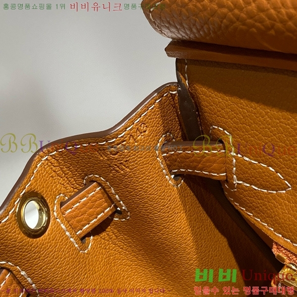 #�����޽� �̴� ��Ų�� 20 HE91556-1