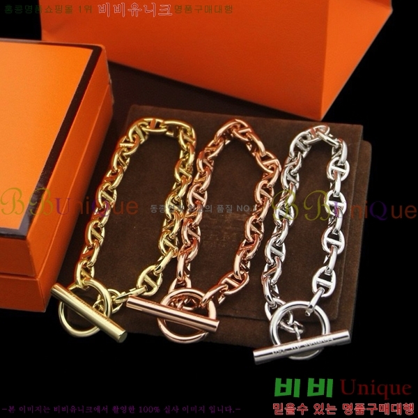 �����޽� ���� H50411524