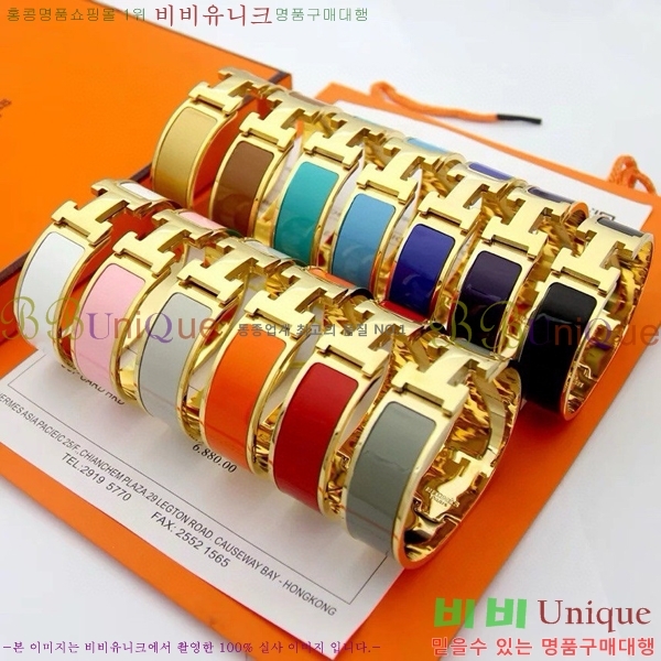 �����޽� ���� H50411523