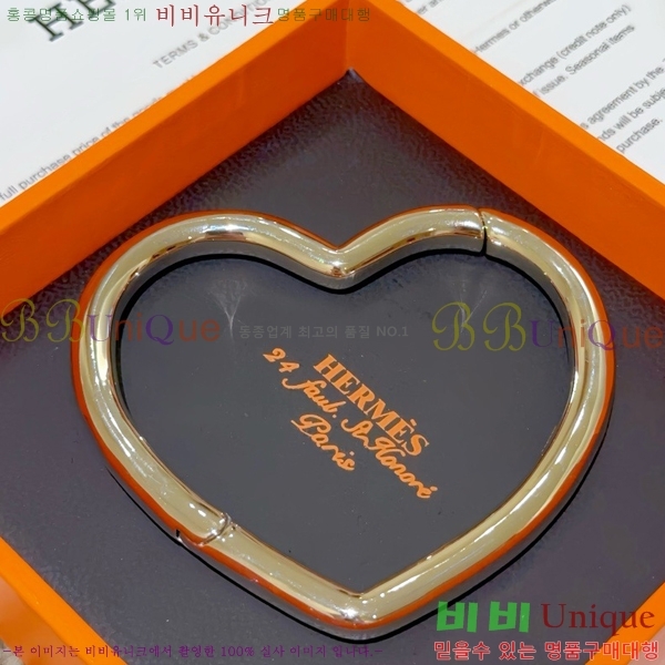 �����޽� ���� H50411527