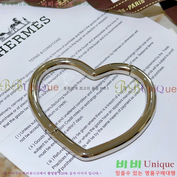 �����޽� ���� H50411527