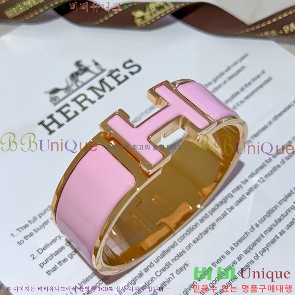 �����޽� ���� H50411528