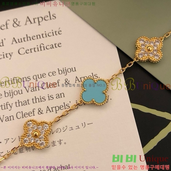 ��Ŭ���� �� ���� ���� VA17533-8