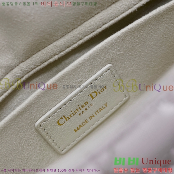 #��� ���̵� �� ���̹� ���� M0613-654