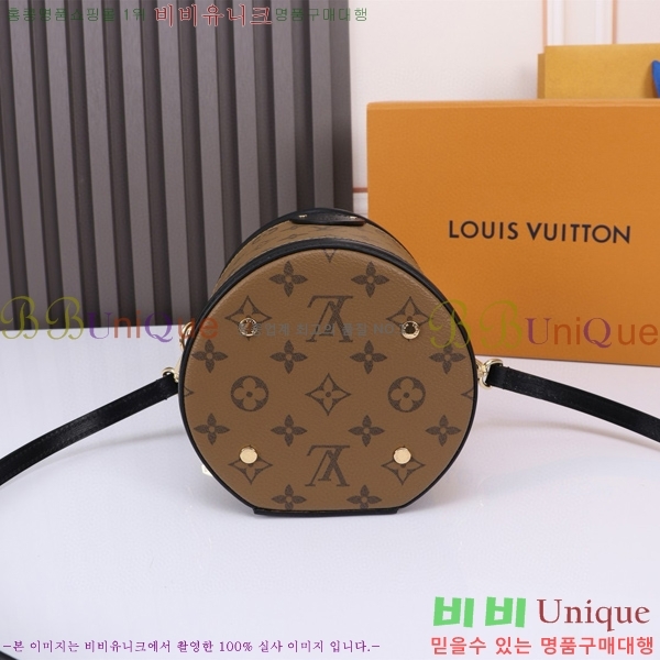 #���̺��� ������ �ٴ�Ƽ �� M43986-101