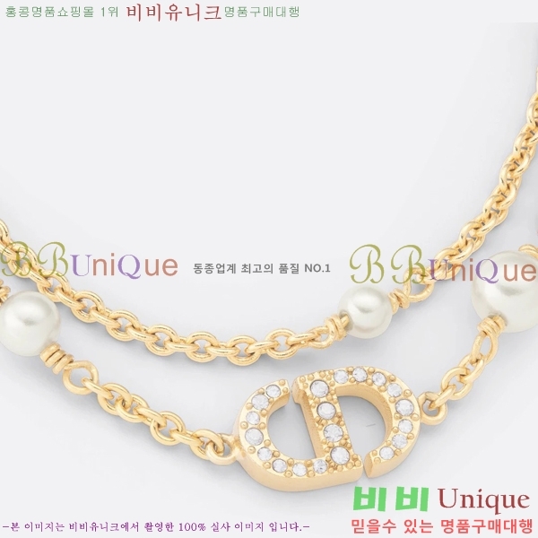 ��� ����� DO74732