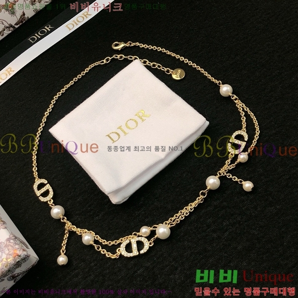 ��� ����� DO74732