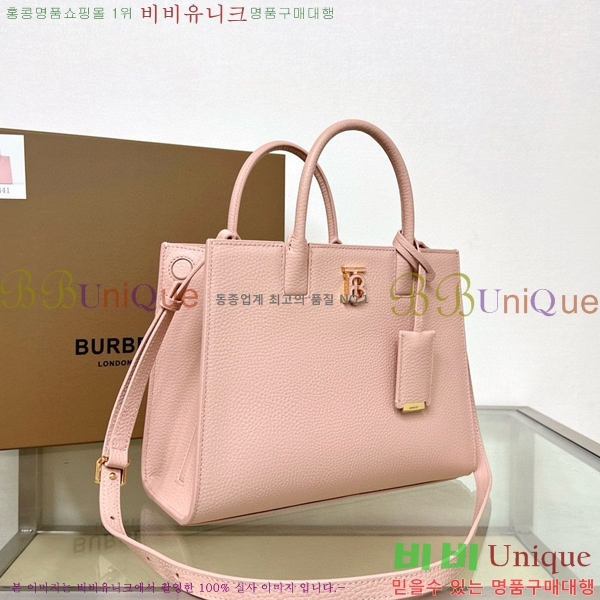 # ̴ ý  80705721-204