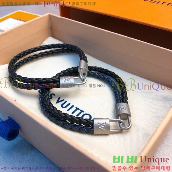 ���̺��� ���� LV79701