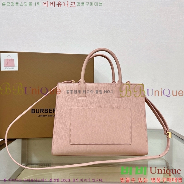 # ̴ ý  80705721-204