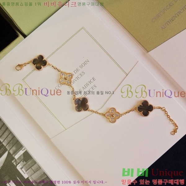 ��Ŭ���� �� ���� ���� VA175110-3