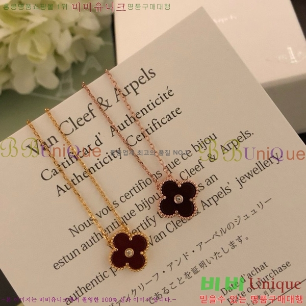 ��Ŭ���� �� ���� ����� VCA7200-5