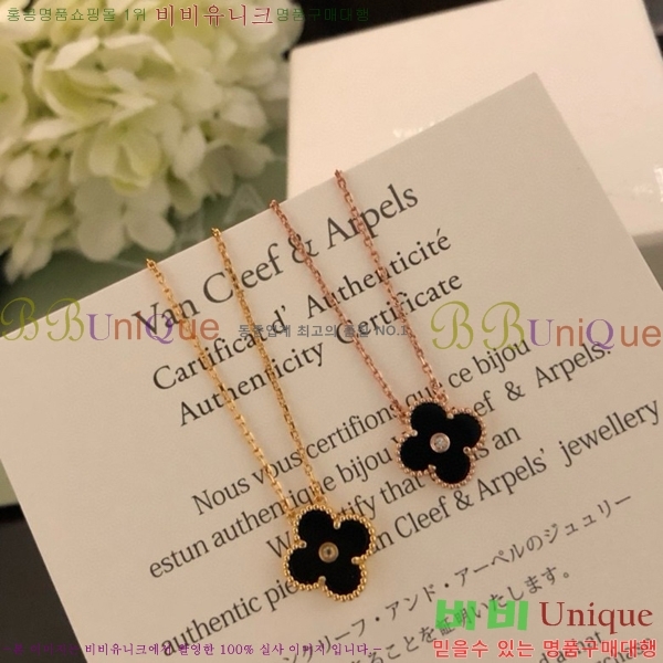 ��Ŭ���� �� ���� ����� VCA7200-5