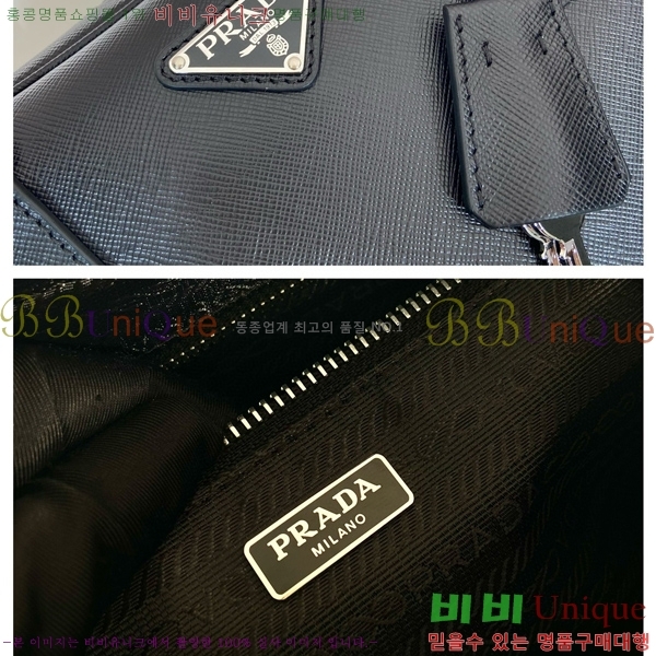 #����� ���ǾƳ� ž�ڵ�� 1BA428-802