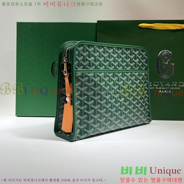 #���ߵ� ��潺 Ŭ��ġ�� GM GY5266154-502