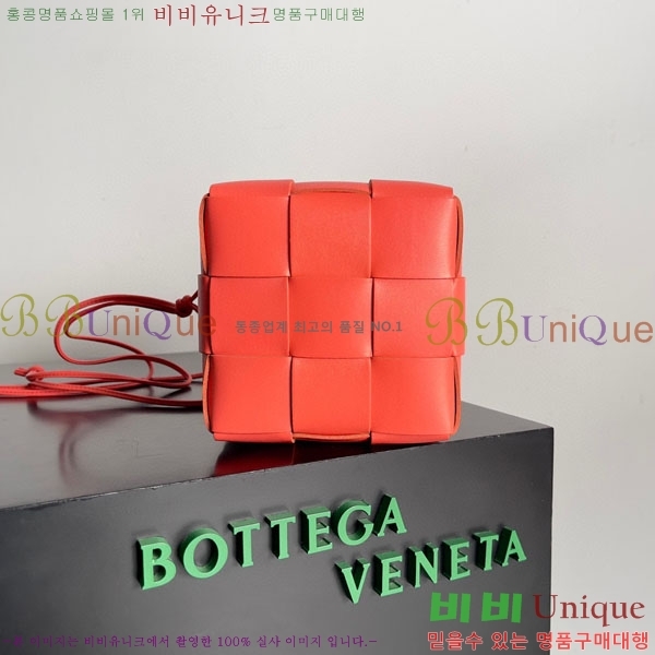 #���װ�����Ÿ ���� ī��Ʈ ��Ŷ �� 680218-474