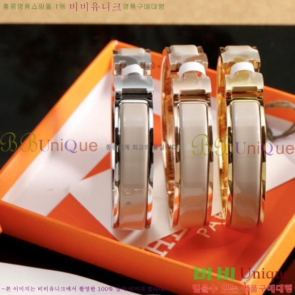 �����޽� ���� H5044236