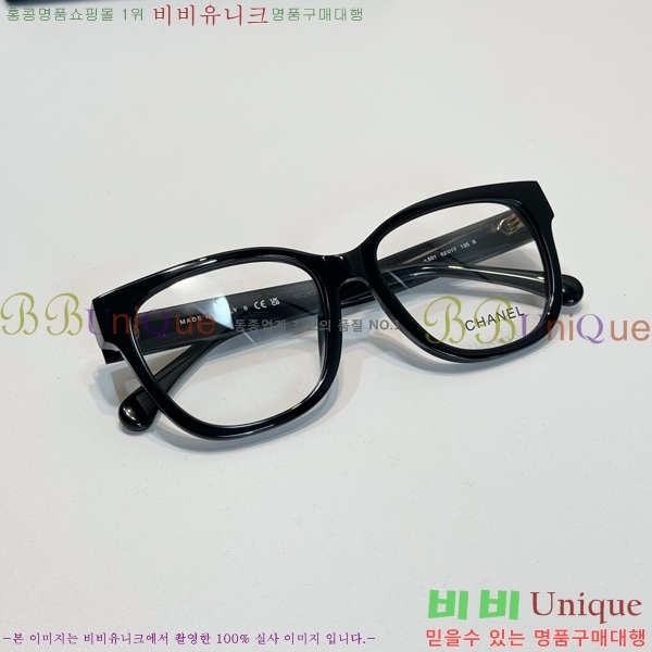 ���� �Ȱ� CH59710-2