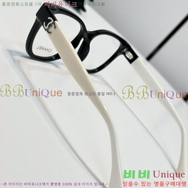 ���� �Ȱ� CH59710-3